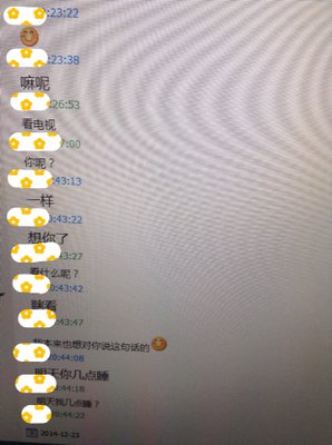 男人想不想娶你，就看这一点