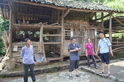 苏小旗：请你鼓起勇气，倾听自己的情绪