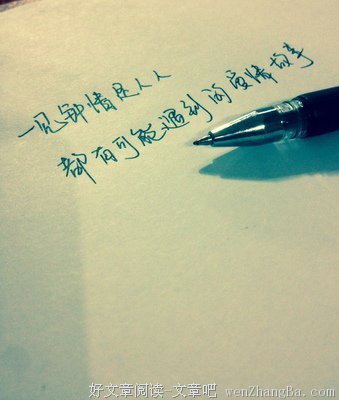 原来，天蝎座钟情的是这一类人哟……