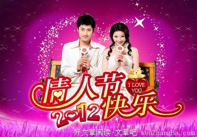 男人，最需要的是这样东西