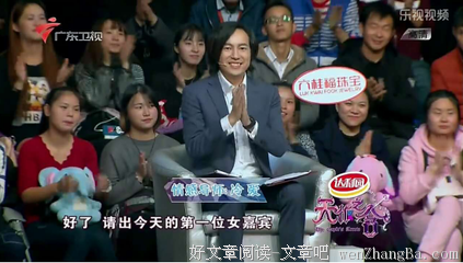 冷爱问答 | 感情中的安全感从何而来？