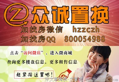 马航安全返航？所有人看后都沉思了...