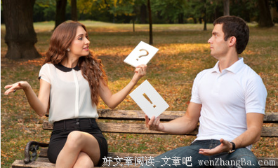 【今日来信】女汉子对“老大”暗生情愫，如何区分职场崇拜与男女