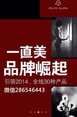 20+、30+、40＋这么穿，让你一直美下去！