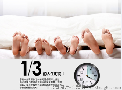 你不可能是最厉害的，但正变得越来越厉害