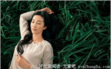 李冰冰凭什么撩上小16岁的男友？