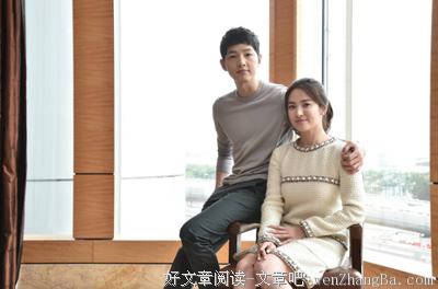 宋慧乔今日大婚：前任是座桥，把我们渡给对的人