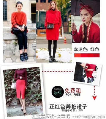干货！什么套路能撩到12星座男？