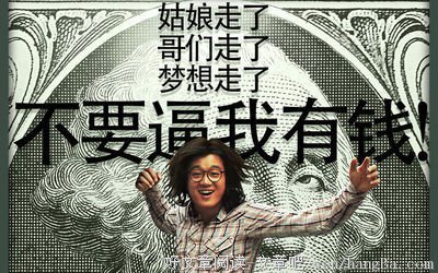 《摩天大楼》经典观后感集