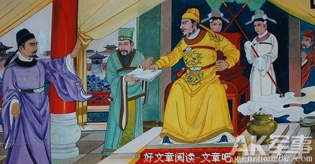 关于畏首畏尾的座右铭