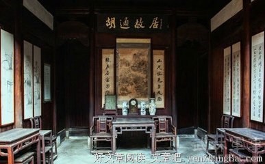 胡适经典语录