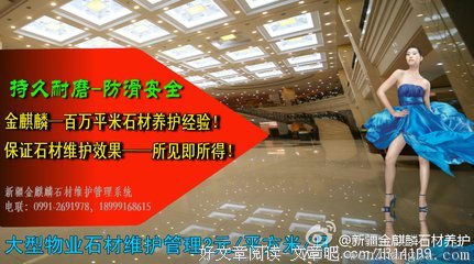 是谁，让你改变