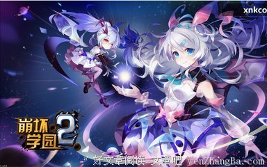 关于妖魔鬼怪的格言