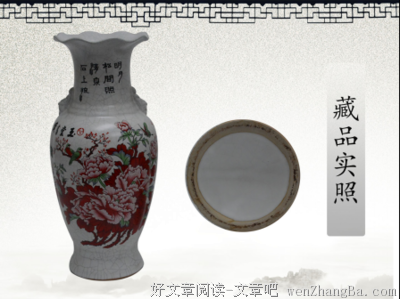 关于明月松间的名言
