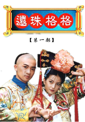 最经典的流潋紫名言大全