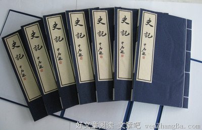 月白的名言_关于月白的名言