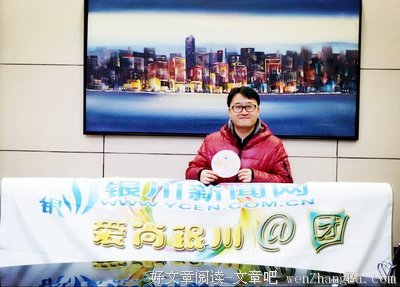 大叔，我有个恋爱想和你谈谈