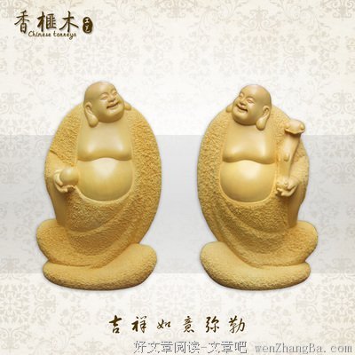曹地府的语句摘抄_关于曹地府的语句