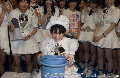 最新的滨崎步的名言名句