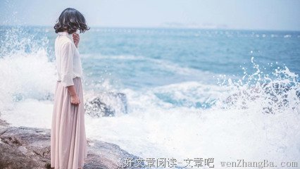 最全的十四夜名言大全