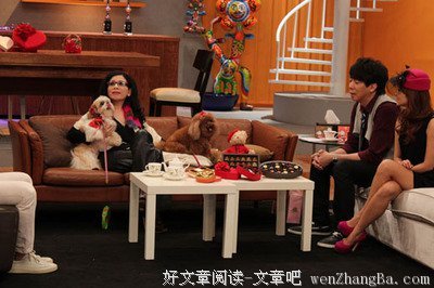 陈文茜的名人名言