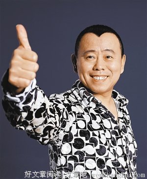 未雨绸缪的名人名言