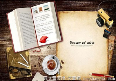 对症下药格言警句