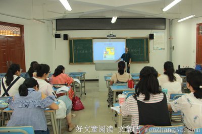 关于老练的格言