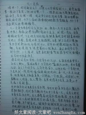 努力和天赋，哪一个更重要？