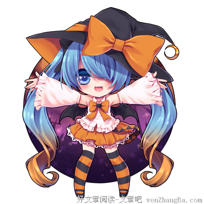 不给糖就干你娘