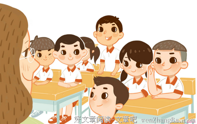 关于用心的格言