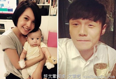 前男友结婚了怎么办？