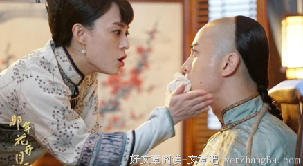 《那年花开月正圆》：为什么我更想嫁给沈星移。