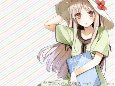 男生最喜欢的相处模式是什么？