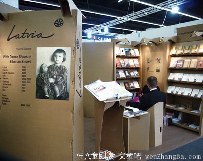 在法兰克福书展，我们一眼相中的10本书