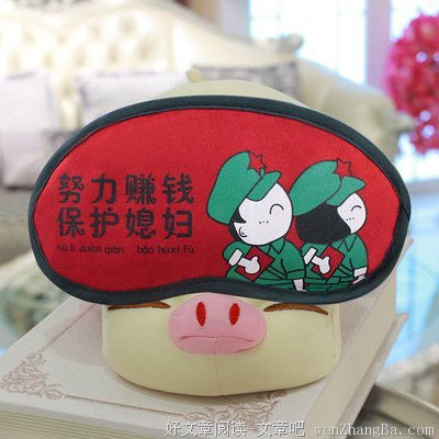 咋了，送600块的礼物很low吗，你们这群女人都掉到钱眼里去了？？
