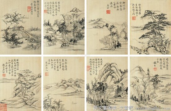 老树画画 《秋·梦行云》 连载 （四）