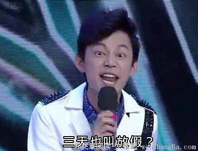 心声 | 为什么男人总觉得辜负了旧情人？