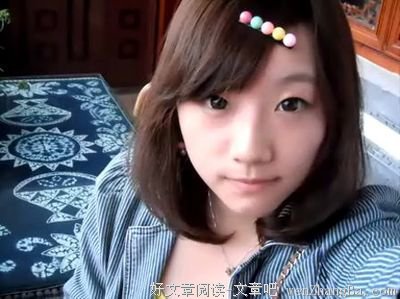 【首经贸表白墙】周二上午第一节课课间在博学三层水房接水的姑娘