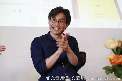 树才：诗心即“初心”