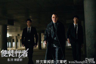 《听见天堂》影评10篇