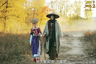 《纸之月》好看吗？经典影评10篇