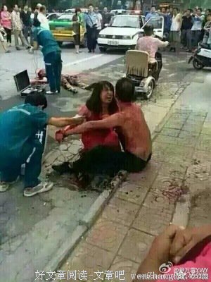 傻媳妇床上的男人（下）