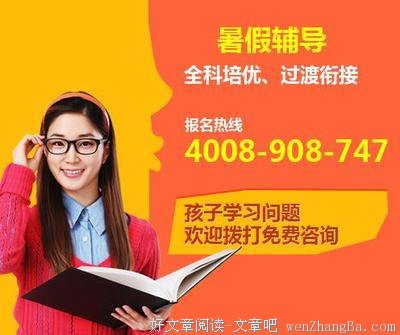 大有作为格言警句