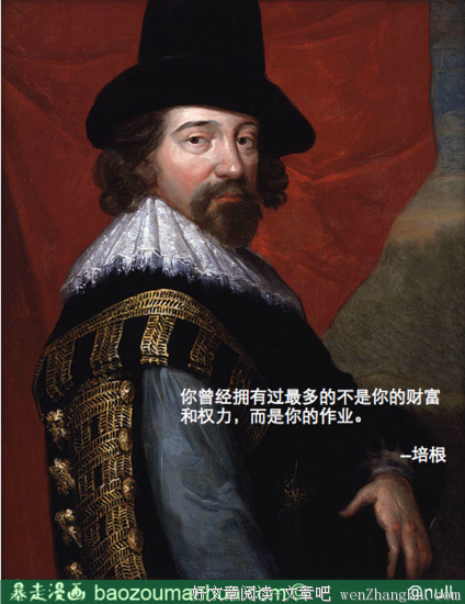 金戴银的名言_关于金戴银的名言