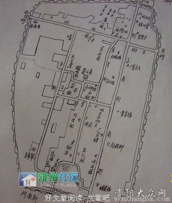 【鞭策】甜蜜源于回忆，背叛始于忘却！
