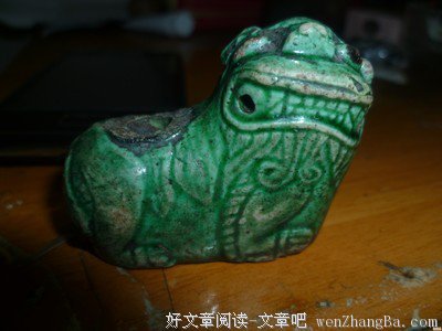最全的小狮名句欣赏