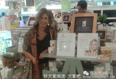 童琼：母亲的皱纹