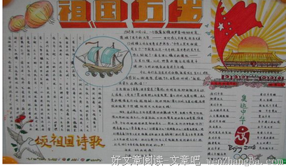 关于梁思成的语句
