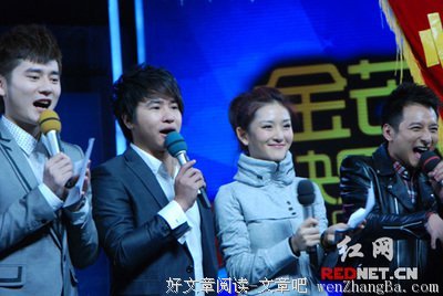最全的张杰经典句子